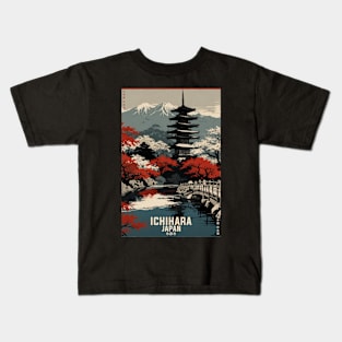 Ichihara Japan Vintage Poster Tourism Kids T-Shirt